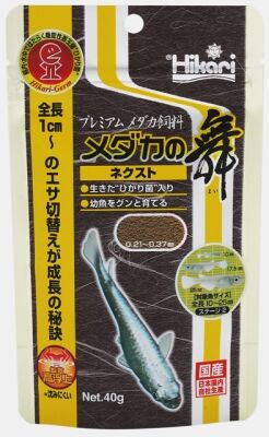 HIKARI MEDAKA NO MAI NEXT 40 GRAM - Afbeelding 2