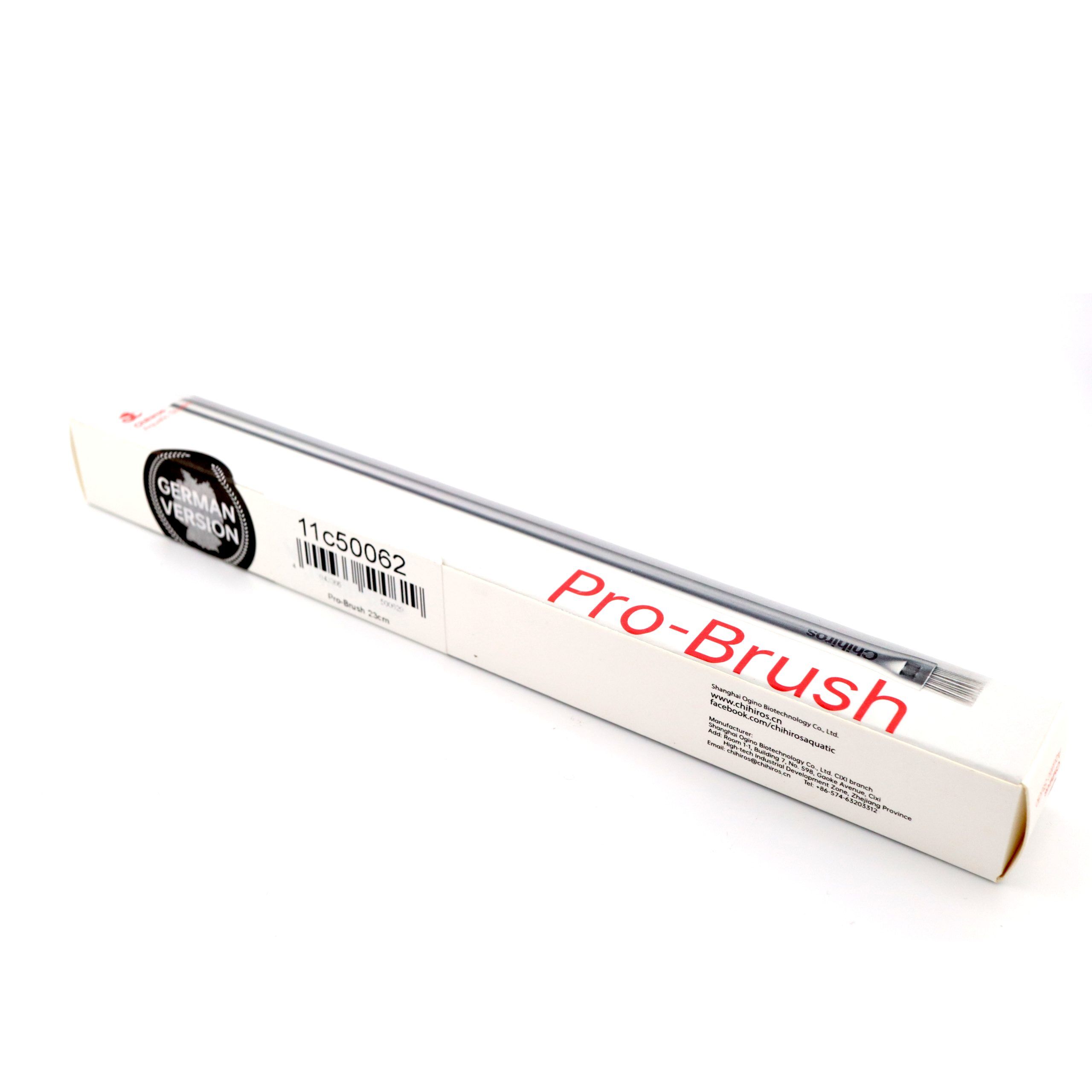 chihirios pro brush 2